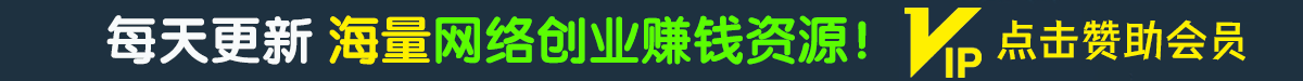 內容廣告區塊