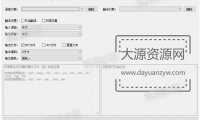 視頻語音自動生成字幕軟件，視頻語音轉文案軟件免費版下載