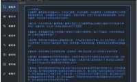 JamTools，一個(gè)頂十個(gè)！免費(fèi)開源的電腦黑科技工具箱